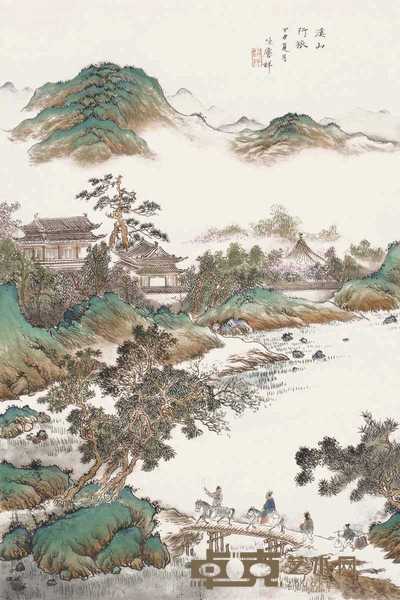 陈麟祥 1944年作 溪山行旅 立轴 48×33cm